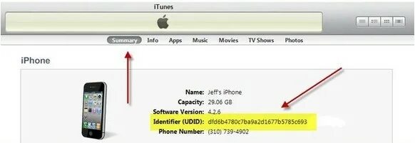 UDID iphone. Как выглядит UDID iphone. UDID iphone где. UDID iphone как узнать.