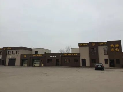Запчасти волжский