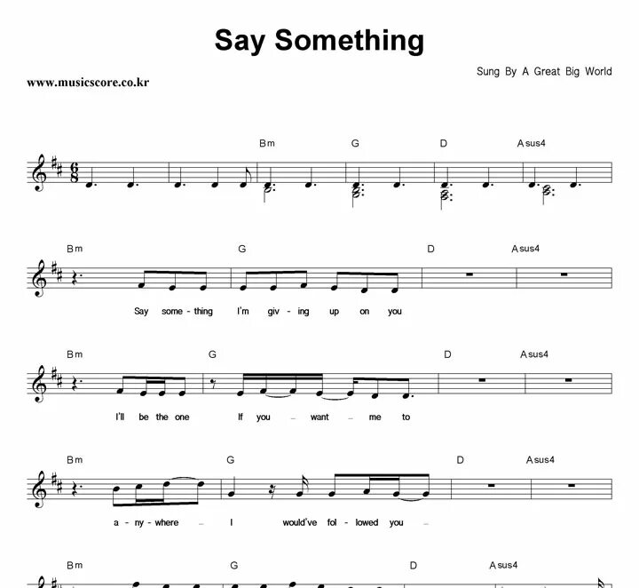 Say something i'm giving up on you. Say something words. Say something words. If anything. Say something аккорды пианино.