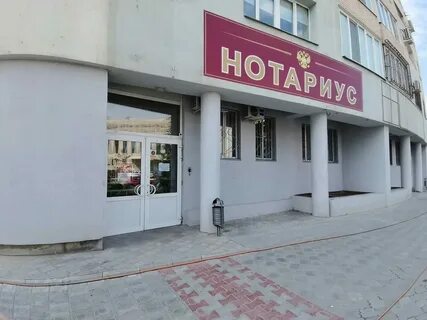 Энгельс 26.08