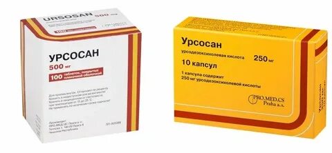 Урсосан 500мг 100