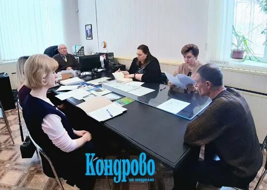 Ооо "гигиена-сервис", кондрово. Ооо мастер гриб кондрово. Мастер гриб кондрово. Ооо геопак красноармейск. Кондровский хлебокомбинат продукция.