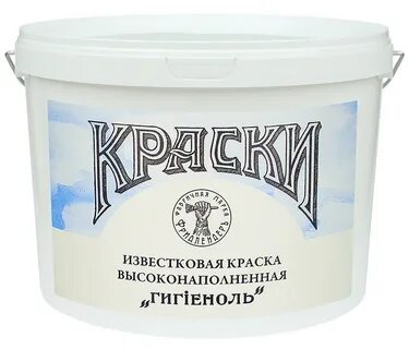 Известково акриловая