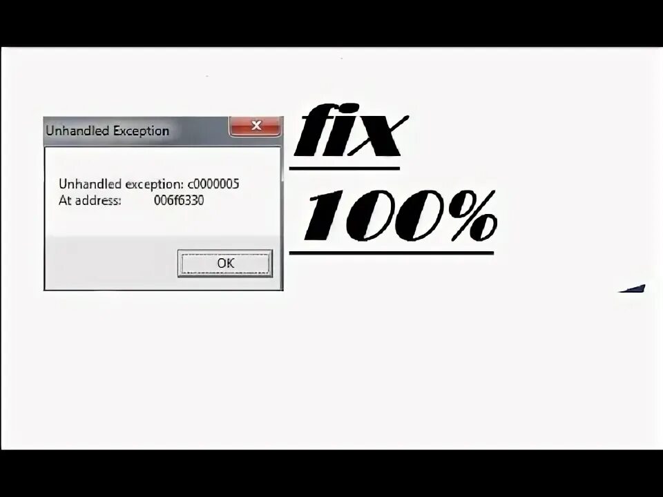 Unhandled exception c0000005 at address. Unhandled exception гта вайс сити.