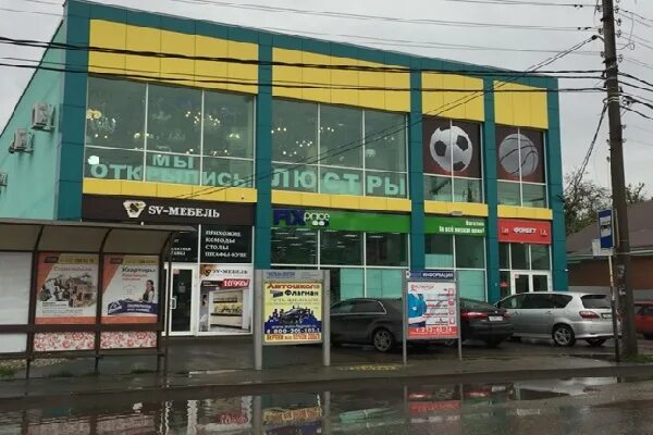 краснодар ул российская 267/3. краснодар улица российская 140. 267 к. столичный гардероб краснодар ставропольская 140. отбойный дом краснодар российская.