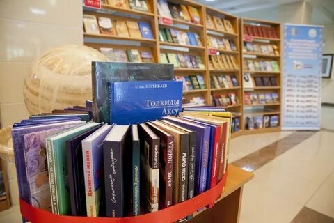 Kitap kz сайты