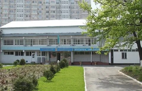 Госпиталь инвалидов