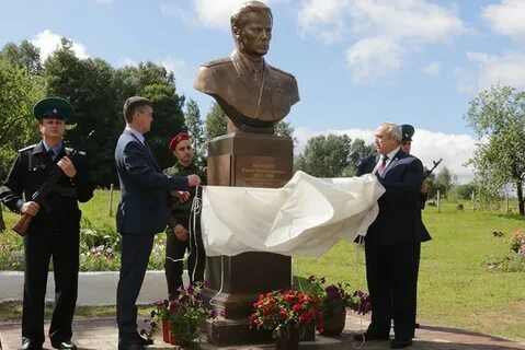 Татарск смоленская область