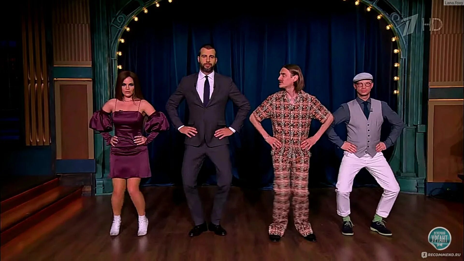 Группа little big состав. Наташа краун тверк. Включи big видео. Томми кэш little big. Включи big видео.