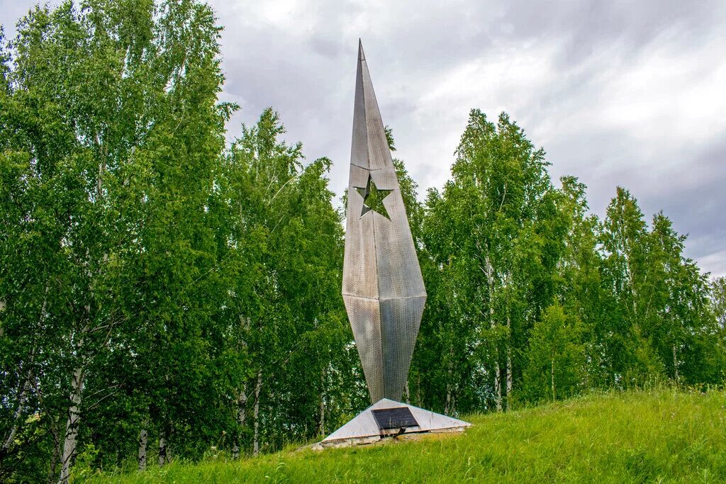 Уральцам - защитникам Родины, monument, memorial, Sverdlovsk Region, Yekaterinbu