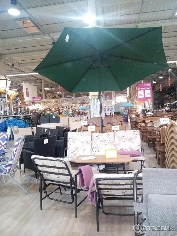 Галактика макеевка. Макеевка торговый центр галактика. магазин галактика в макеевке. галактика продукты макеевка. галактика арт макеевка.