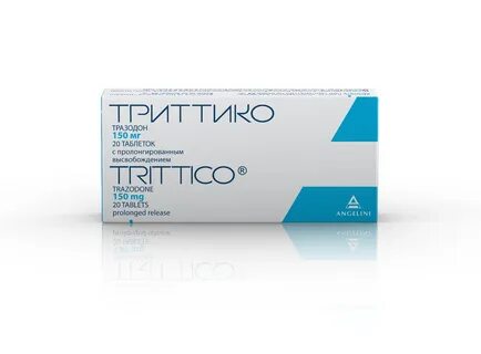 Триттико 150 мг аналоги