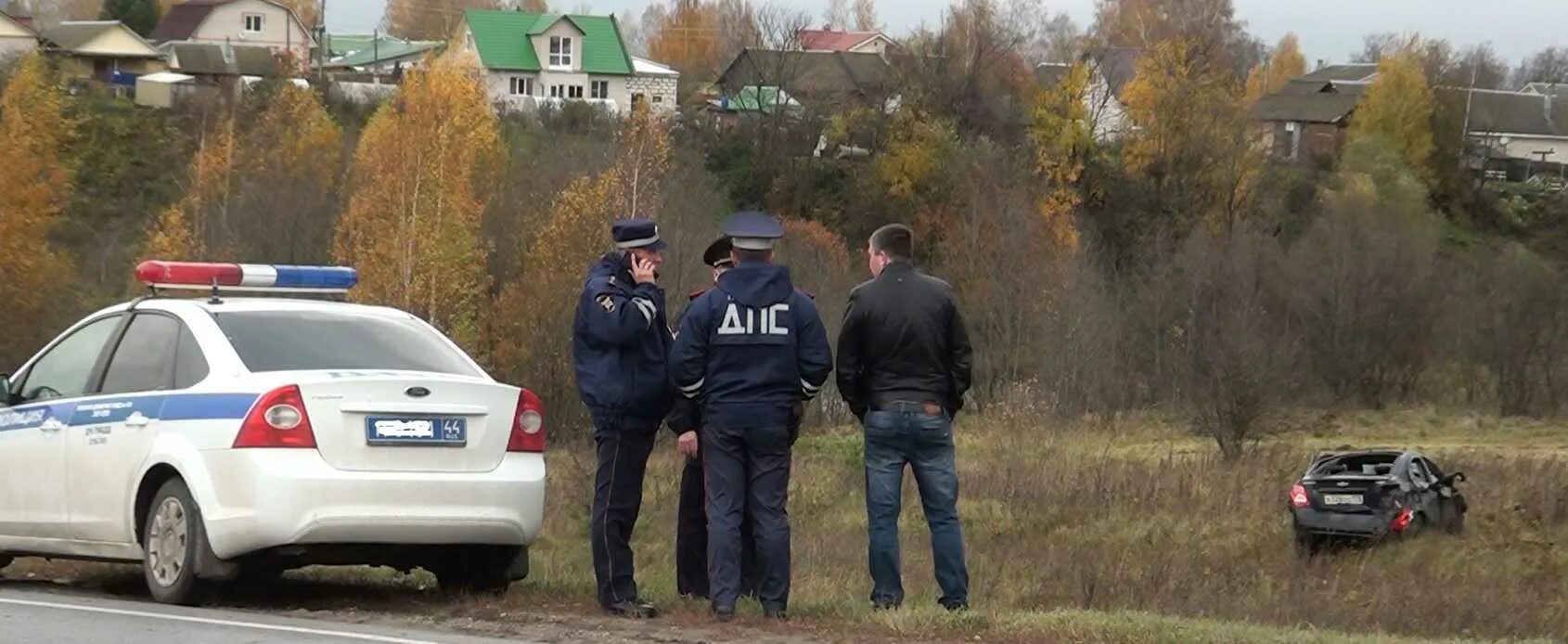 Авария в москве со смертельным исходом. Авария в москве со смертельным исходом. Дтп на севере москвы вчера. Авария в москве со смертельным исходом. Авария в москве со смертельным исходом.