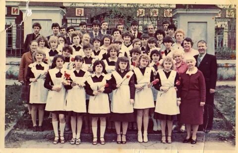 Одноклассники 1962 г