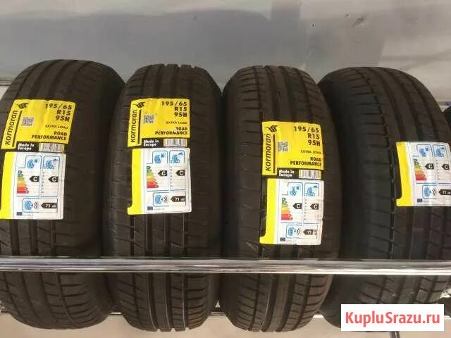 Kormoran Road Performance 195/65 r15. Kormoran Road Performance 185/65 r15. Корморан перфоманс 195 65 15. Kormoran Road Performance 195/50 r15 елочка. Авито шины брянск купить