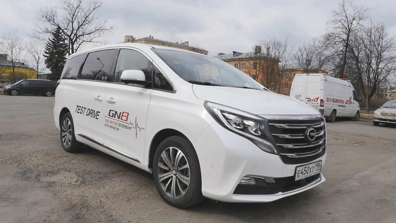 Минивэн GAC gm8. Минивэн gm8 GAC 2021. Китайский альфард GAC. Обвес GAC gn8. Тест драйв гак