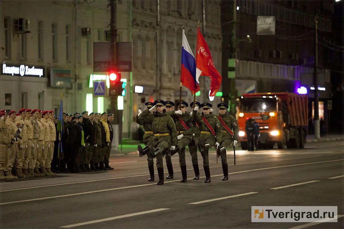 Во сколько парад в твери. Репетиция парада тверь 2025. репетиции парада в твери. парад победы в твери 2025. парад тверь 9.