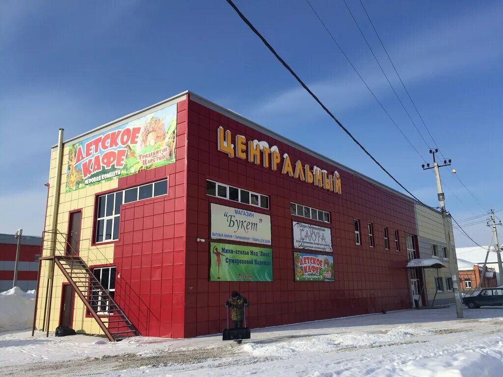 центральная площадь заводоуковск. заводоуковск ул. заводоуковск ул правдинская. тюменская обл. заводоуковск 17а дом.