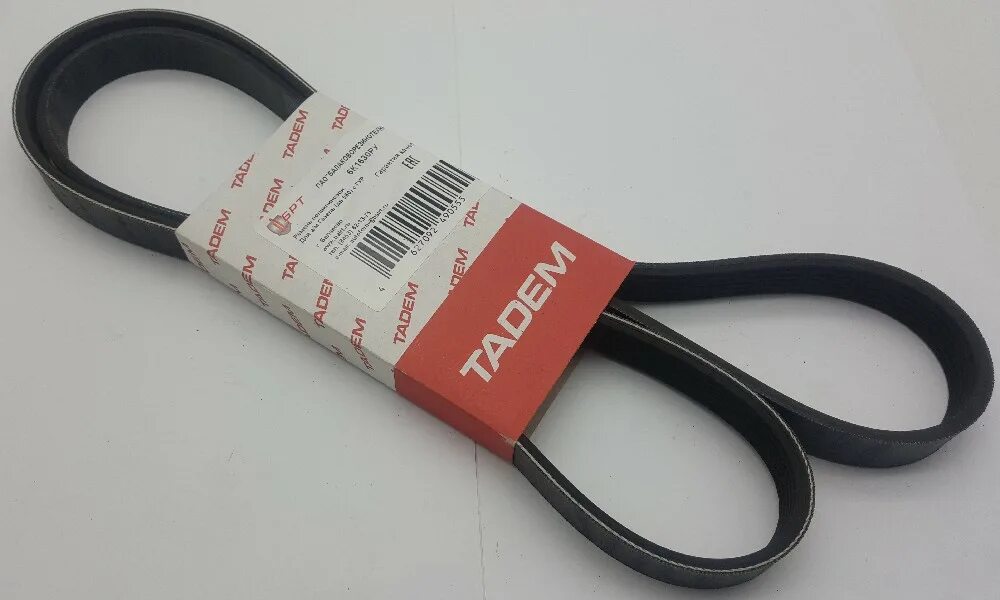 Ремень газ 560. Ремень газ 560. Ремень 1630 560дв. С гур. 6pk1030 fomoco.
