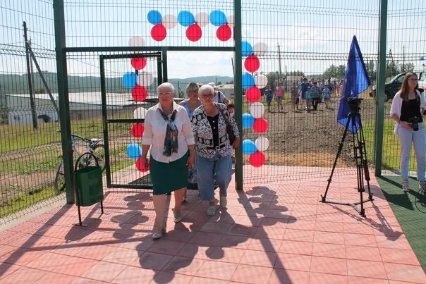 Шелопугино забайкальский край. Шелопугино фото. Погода шелопугино на 10 дней точный. Погода шелопугино на 10 дней точный. Шелопугино забайкальский край.