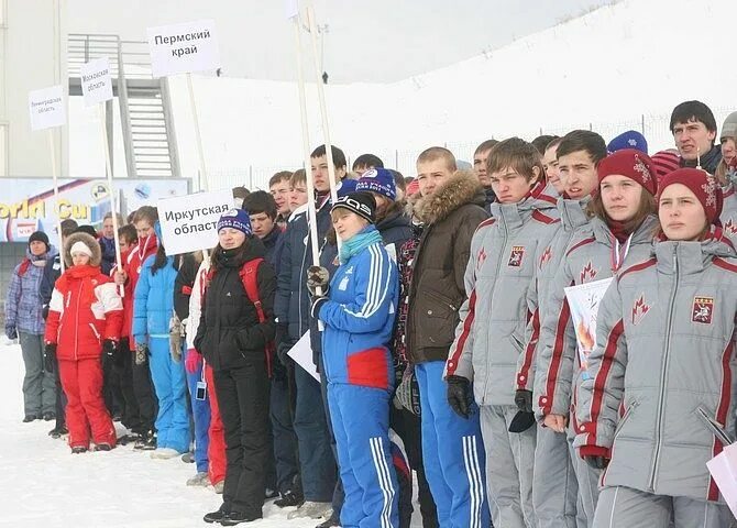 Всероссийская спартакиада по зимним видам спорта. Спортивная зимняя одежда со Спартакиады. Всероссийские Спартакиады между субъектами РФ. Спартакиада Россети. Спартакиада между