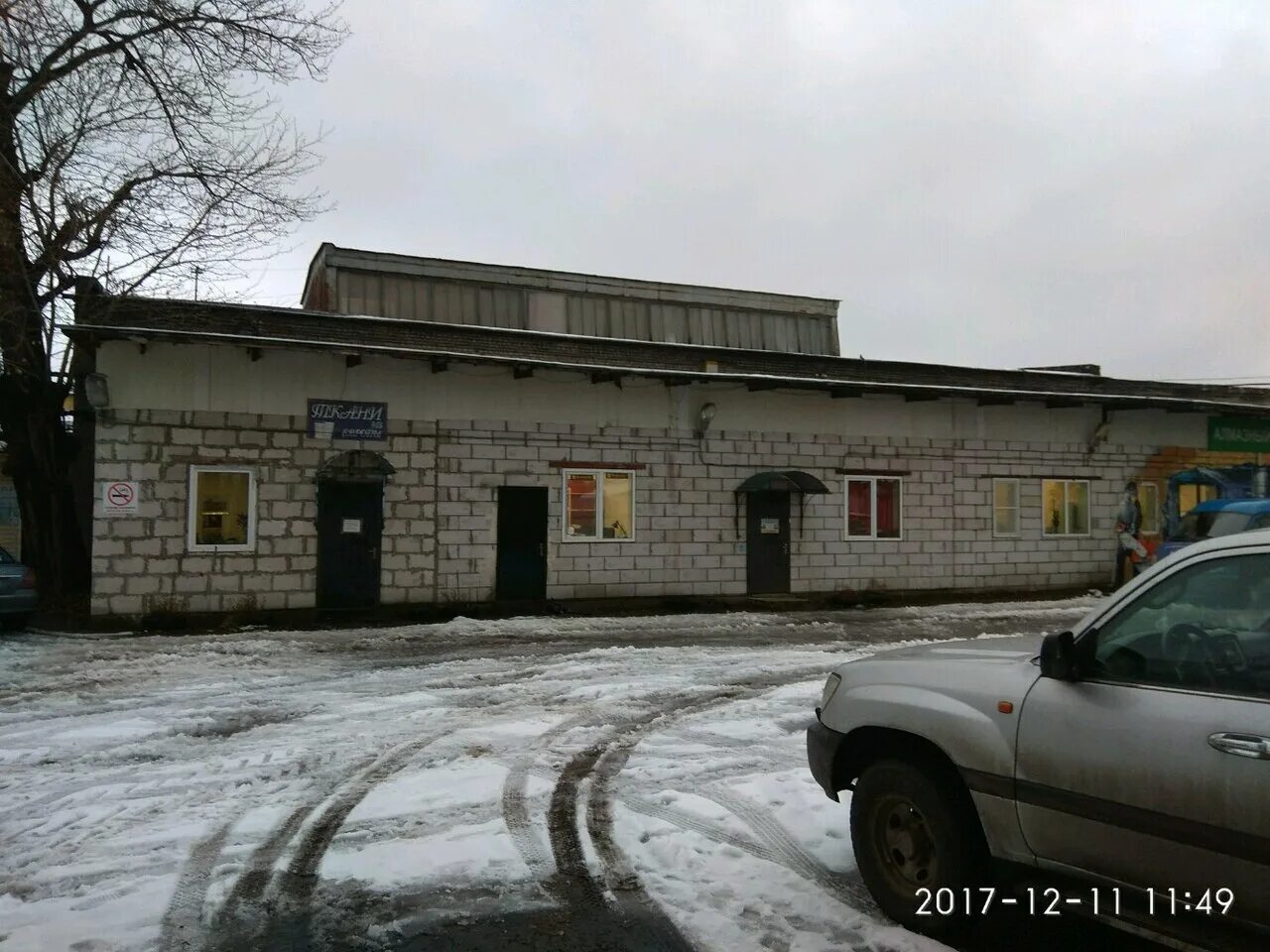 тележная 37 санкт-петербург. тележная 37и. санкт-петербург, ул. санкт петербург ул тележная 37. тележная, д.