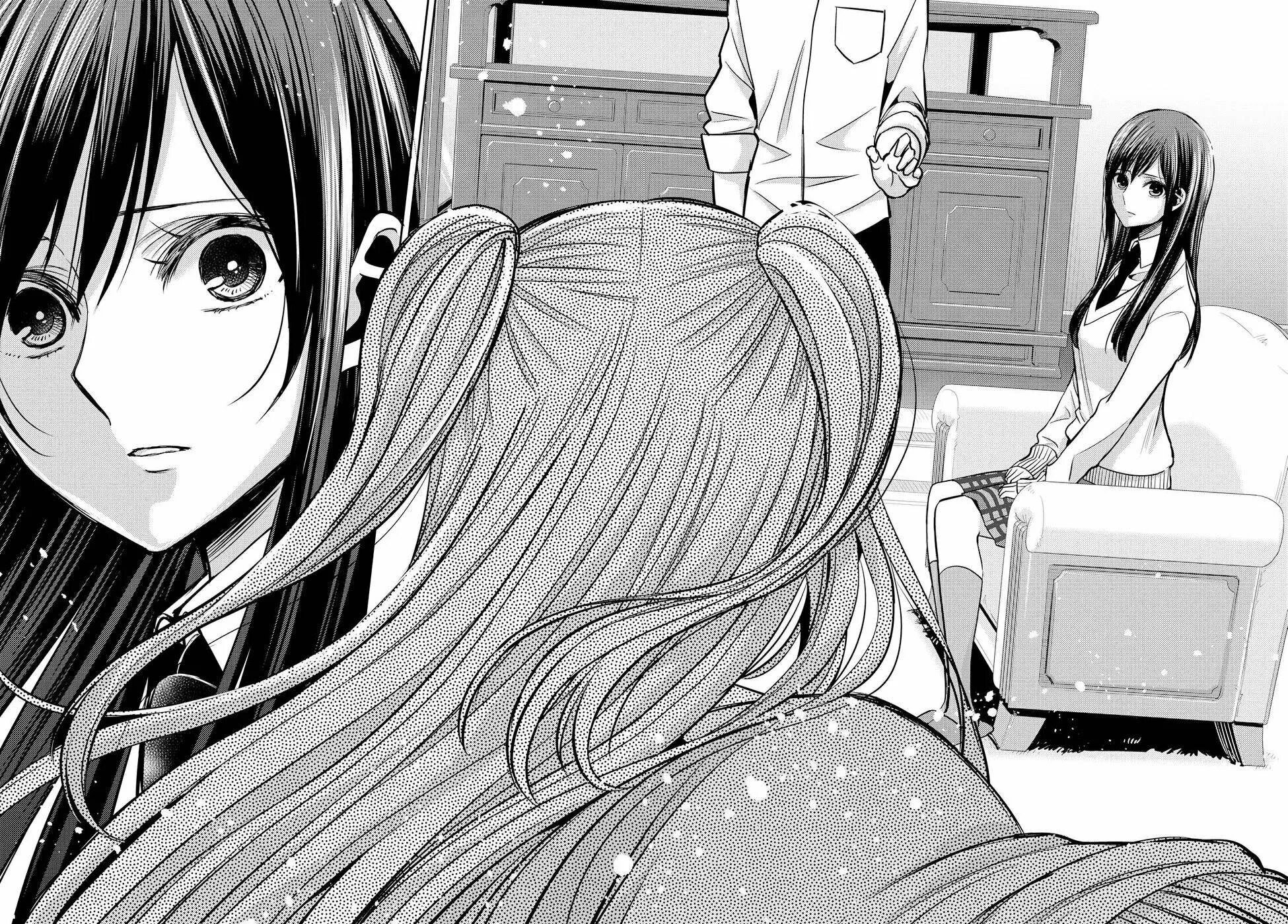 Манга тин. Citrus (Saburouta). Saburouta Мангака. Цитрус Манга. Манга цитрус юдзу.