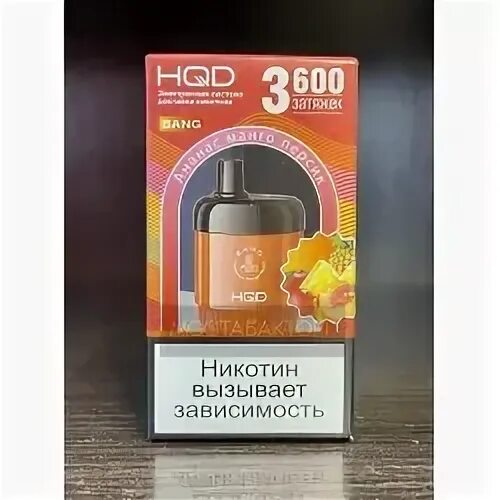 HQD Bang 3600 ананас. HQD Bang - манго персик - 3600 затяжек. HQD Bang ананас манго персик. HQD Bang 3600 затяжек.