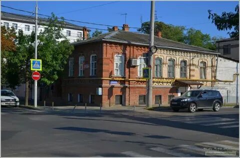 Показать ул ленина