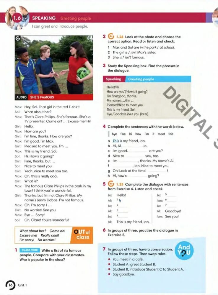 Wider world tests. Wider world 1 workbook ответы. учебник wider world 1. умк wider world.