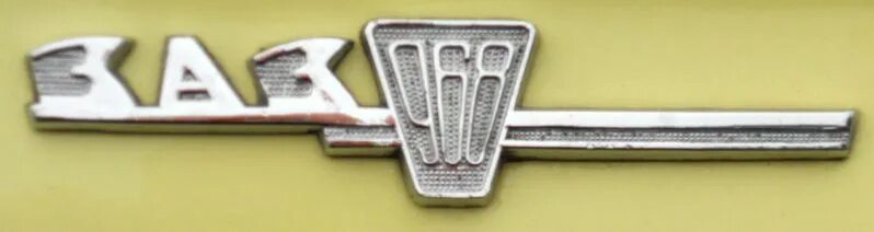 Прокатился по городу ЗАЗ 968, 1,2 л, 1988 года просто так DRIVE2