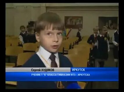 Выпуск от 26 сентября