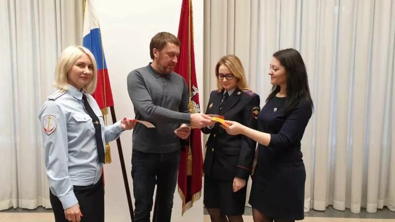 Управа полиции