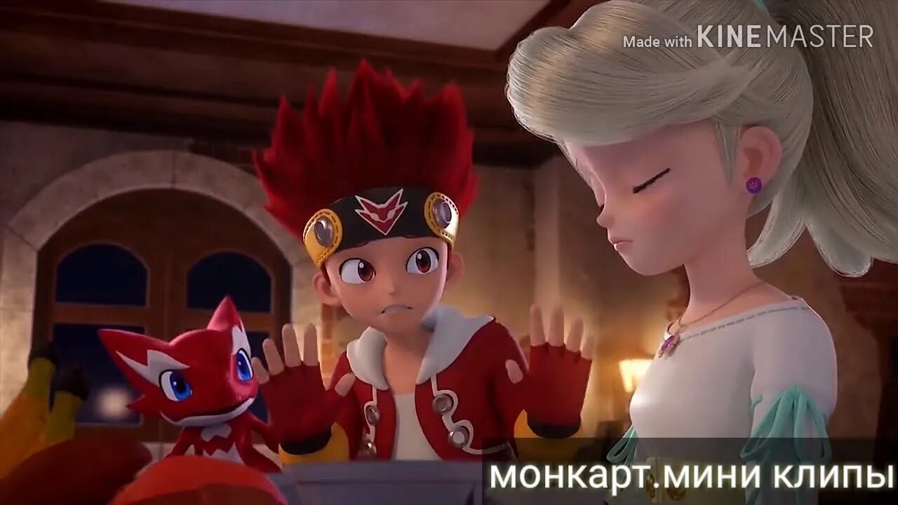 Монкарт пять лет спустя. Монкарт сейна. монкарт сейна форсизонс. монкарт джин и сейна. монкарт мультфильм сейна и джин.