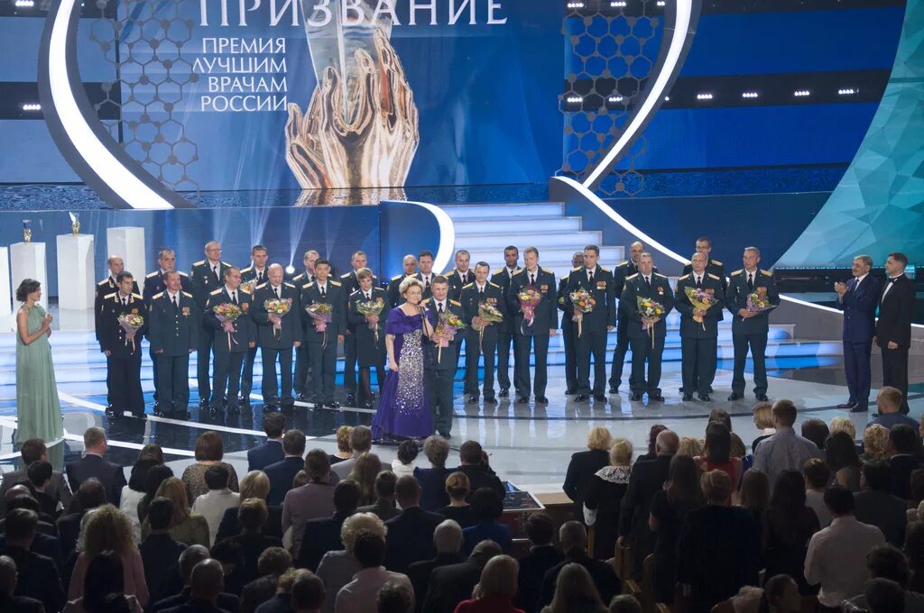 Премия вызов лауреаты. Призвание премия лучшим врачам россии 2025. премия врач года призвание 2025. премия лучшим врачам россии. премия лучший врач 2025.