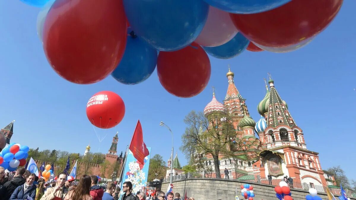 С праздником 9 мая. Майские праздники. Официальные праздничные майские. Майская демонстрация.