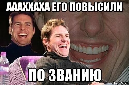 Год работала без выходных. Работаем без перерыва и выходных. работаем без выходных мем. без перерыва без выходных. мемы про выходные.
