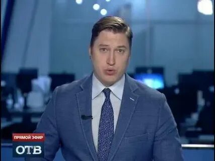 Эфир канала отв