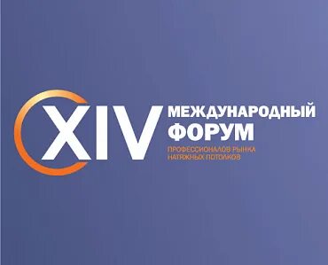 Выпустить сайт