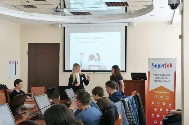 Суперджоб картинки. Superjob вакансии. Суперджоб сотрудники. Суперджоб сотрудники. Найти сотрудника superjob.