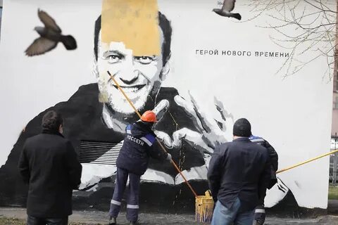Посвящено навальному