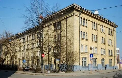 Завод радиоприбор