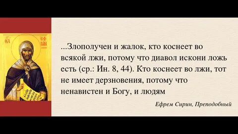 Узнаю тебя жизнь принимаю