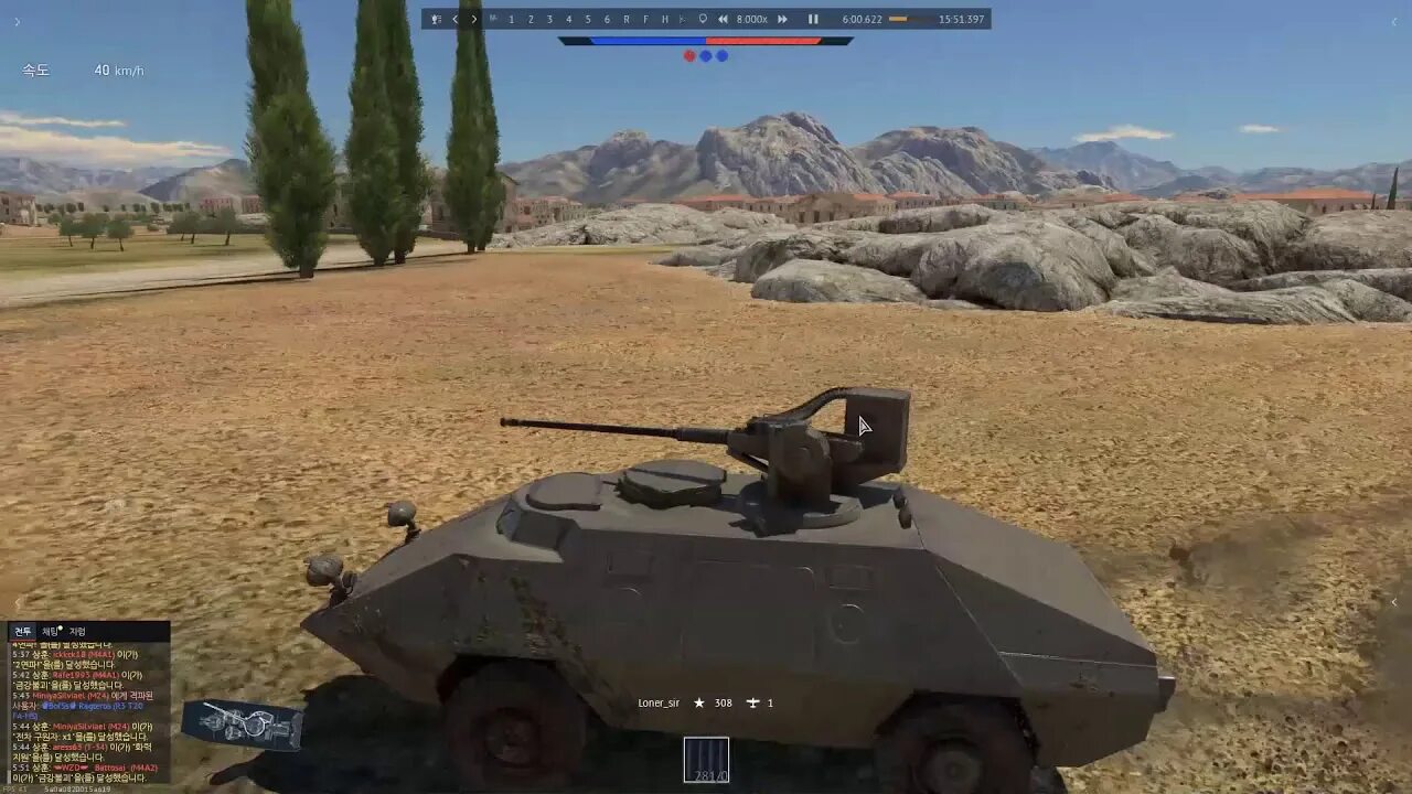 Р 3 т 20
