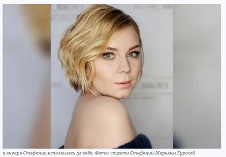 Гидропарктегі жалаңаш қыздардың суреті