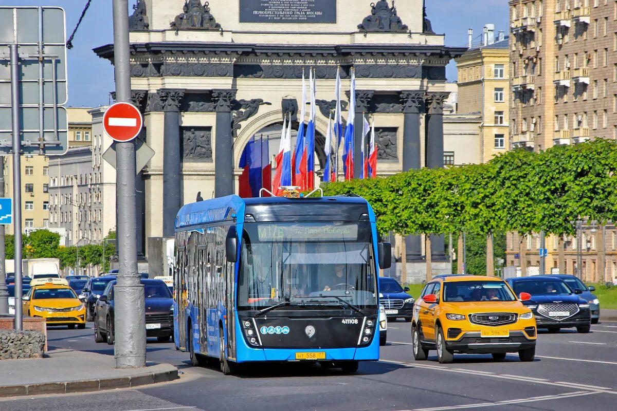 Первый электробус маршрута м99. Электробус. Электробус Москва. Троллейбус Москва. Транспорт Москвы трамвай.