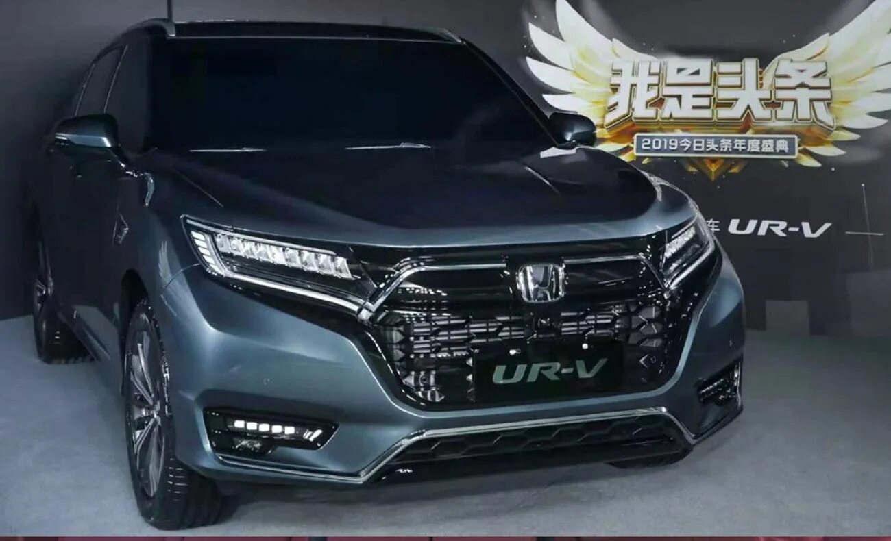 Хонда ur v. Хонда URV 2020. Honda ur-v 2020. Honda ur-v 2021. Хонда URV 2022.