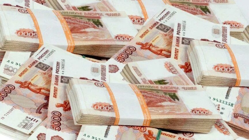 Как заработать 5 миллионов рублей. Много рублей. пачка денег рубли. миллион рублей. пачка 5 тысячных купюр.