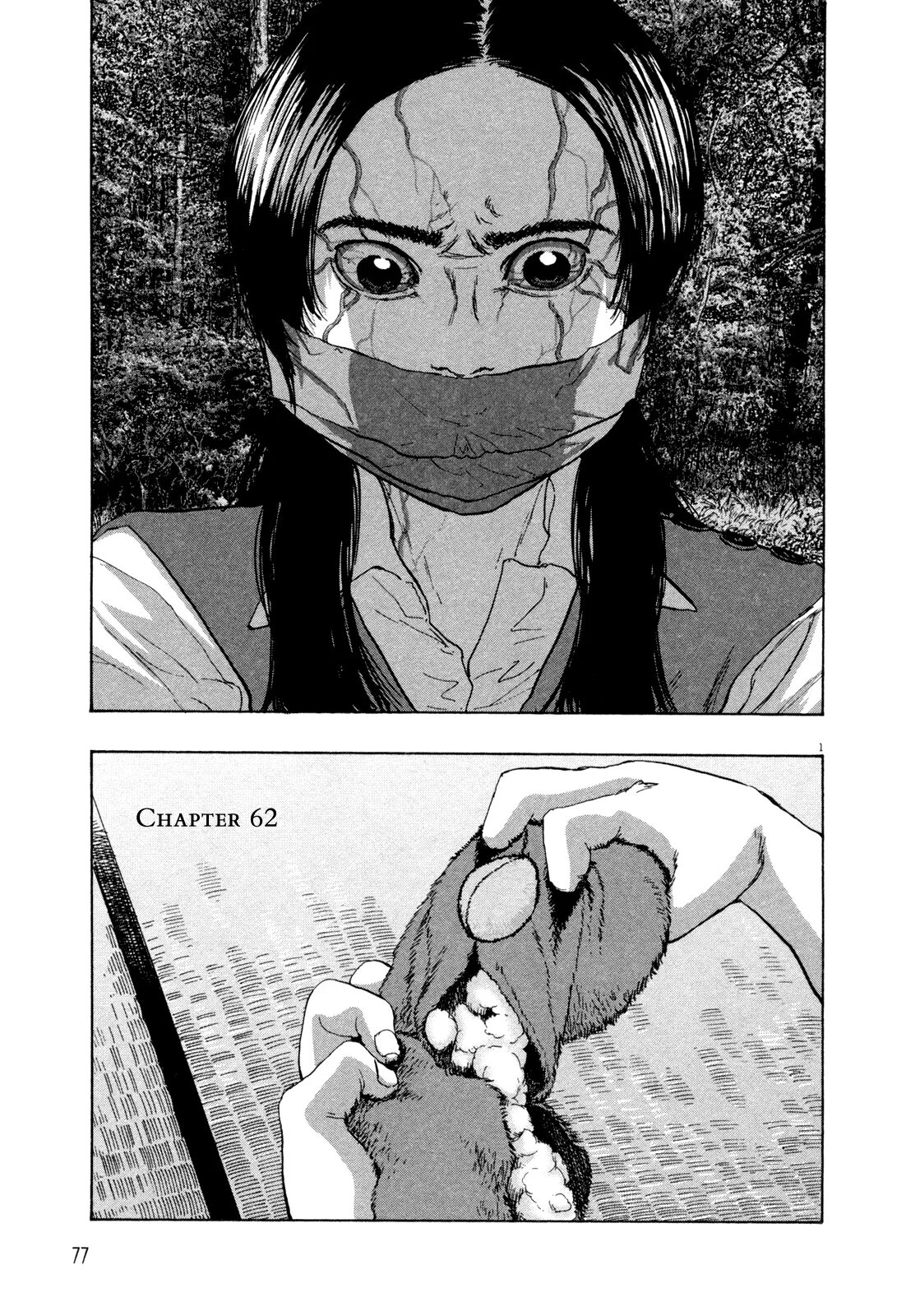 I am zombie манга. I am zombie манга. Manga heroes. I am zombie манга. I am zombie манга.