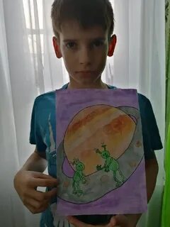 Владиславе 9